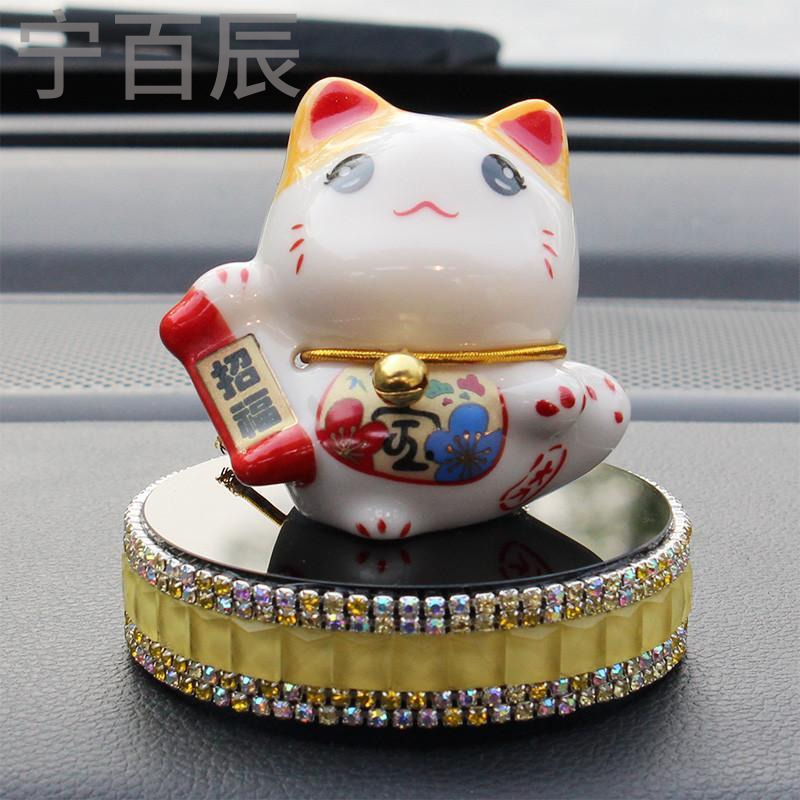 宁百辰招财猫汽车香水座式车内饰品车载摆件高档车用品香薰内饰品除异味