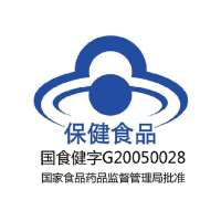 买3送1金奥力牌蜂胶软胶囊100粒 威海紫光巴西绿蜂胶总黄酮7.14g成人孕妇儿童中老年人增强免疫力保健品可搭配降糖胶囊