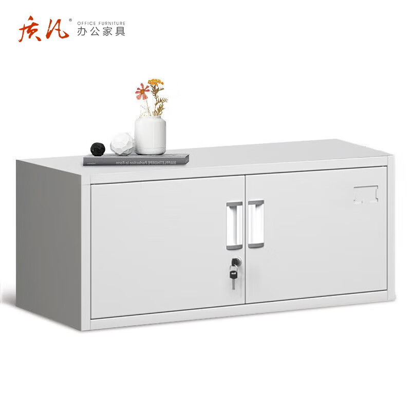 质凡单节文件柜储物柜带锁多门柜/ZF-WJG012/850*360*390高清大图