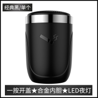 [补贴10%]汽车载烟灰缸创意多功能带盖自动男车用感车内饰用品大全