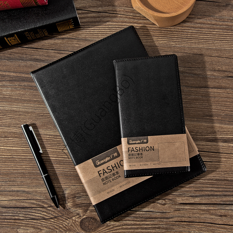 广博 20045 皮面本 A4 80张 黑色(单位:本)