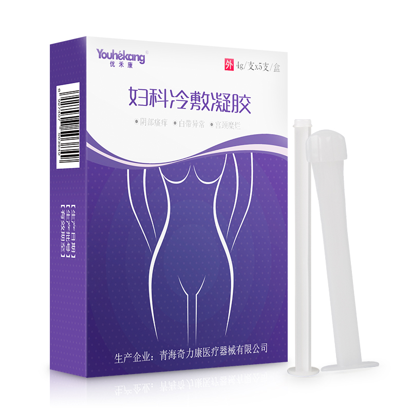 优禾康妇科凝胶私处紧致正品女性私密私处护理套装女郎