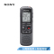 索尼（SONY）专业数码录音笔 ICD-PX240 4G 黑色 智能降噪可监听 支持音频线转录 适用商务学习采访取证