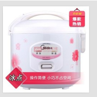 机械式电饭煲 MB-YJ308J YJ308J 500W