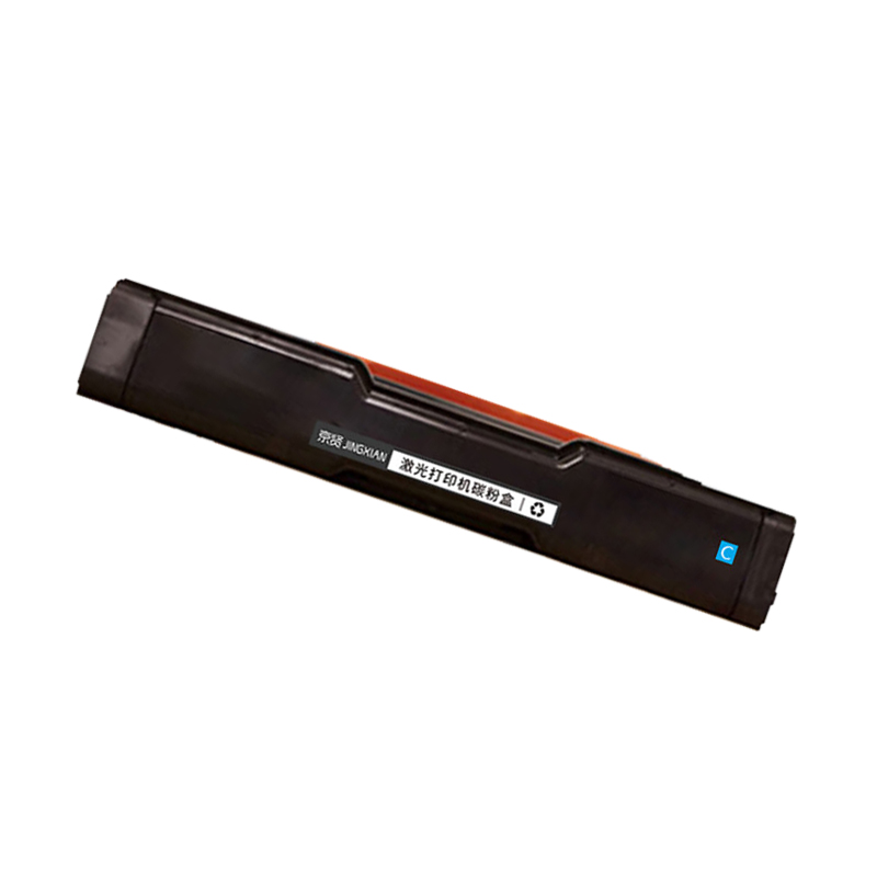 京贤MC250C蓝色粉盒适用 理光PC300W/MC250FWB/MC250高清大图