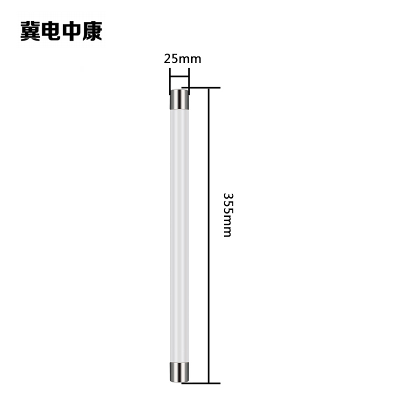 冀电中康 限流熔断器 XRNP1-20/24-2A 支高清大图