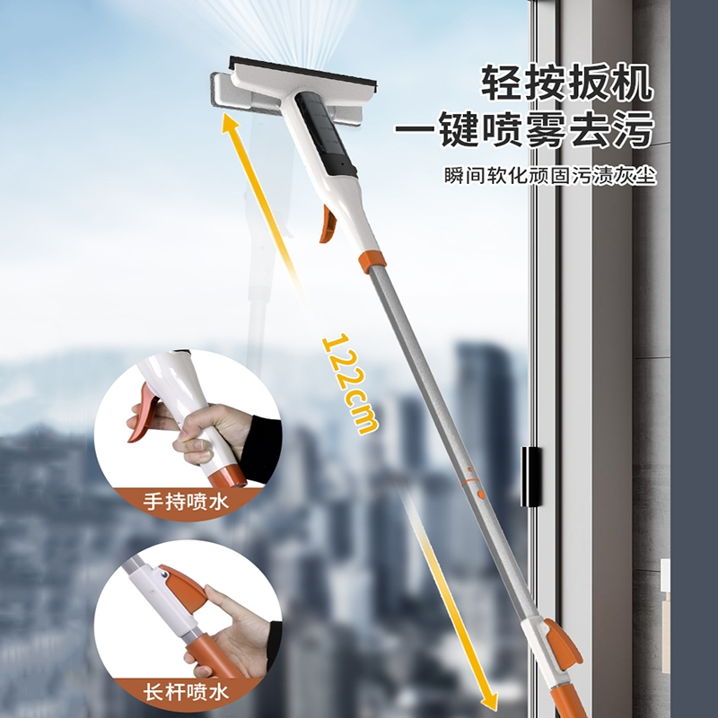 擦玻璃器家用高层窗外搽清洁洗玻璃刮水器板纳丽雅双面擦窗户专用工具_喷水擦窗器纤维布共8片刮条共2条纱窗刷挂钩