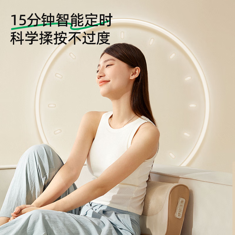 小熊(bear) AMQ-F24B5 肩颈按摩仪 按摩靠垫全身用腰部按摩器颈枕按摩椅垫办公室肩周炎可用高清大图