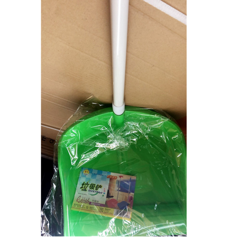 艾可思(X&W) YC 整理清洁用品簸箕 塑料簸箕