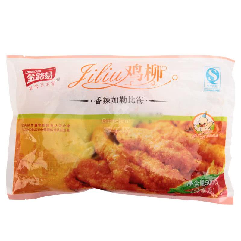 金路易香辣加勒比海鸡柳500g