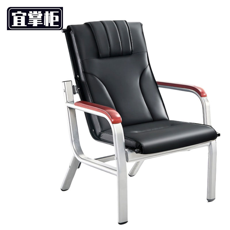 宜掌柜 办公椅 等候椅