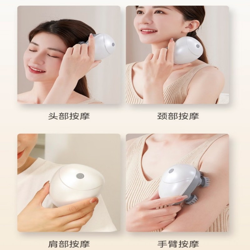 践程 头部按摩仪B005高清大图