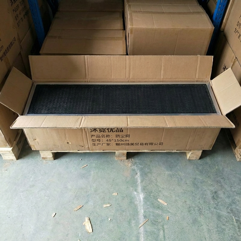 沐霓优品 防尘网 45*150cm/块高清大图