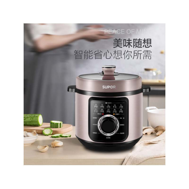 苏泊尔(SUPOR)电器 SY-60YA9051电压力锅电器(X)
