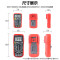 德力西(DELIXI)电气数字万用表防烧式背光数显式高精度多用表家用电流表 DEM23