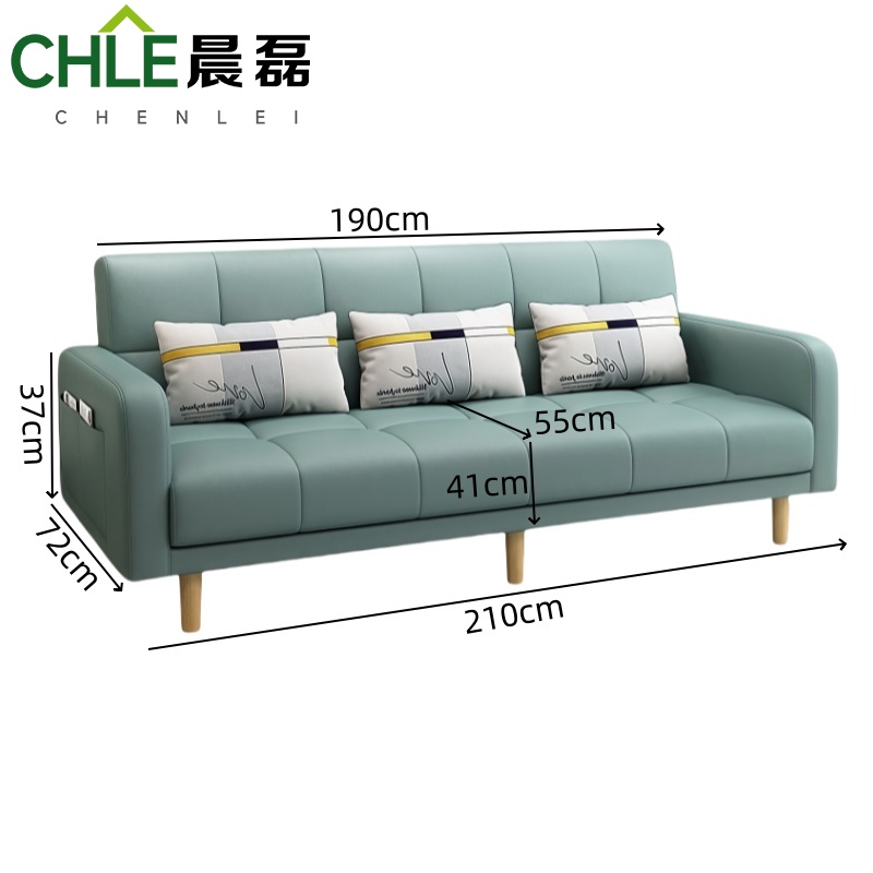 晨磊 沙发床 绿色 张高清大图