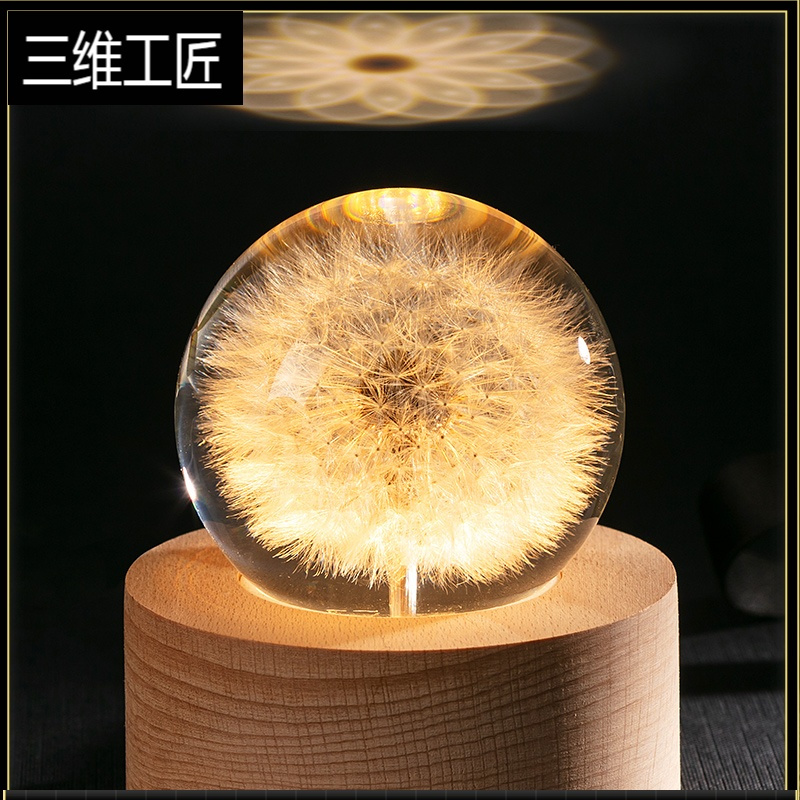 蒲公英永生花旋转音乐盒夜灯八音盒水晶球生日礼物毕业送老师同学 三维工匠 小号无灯旋转八音盒[音乐备注]