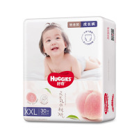 好奇铂金装成长裤XXL30片(15kg以上)加加大号婴儿尿不湿拉拉裤小桃裤裸感超薄透气