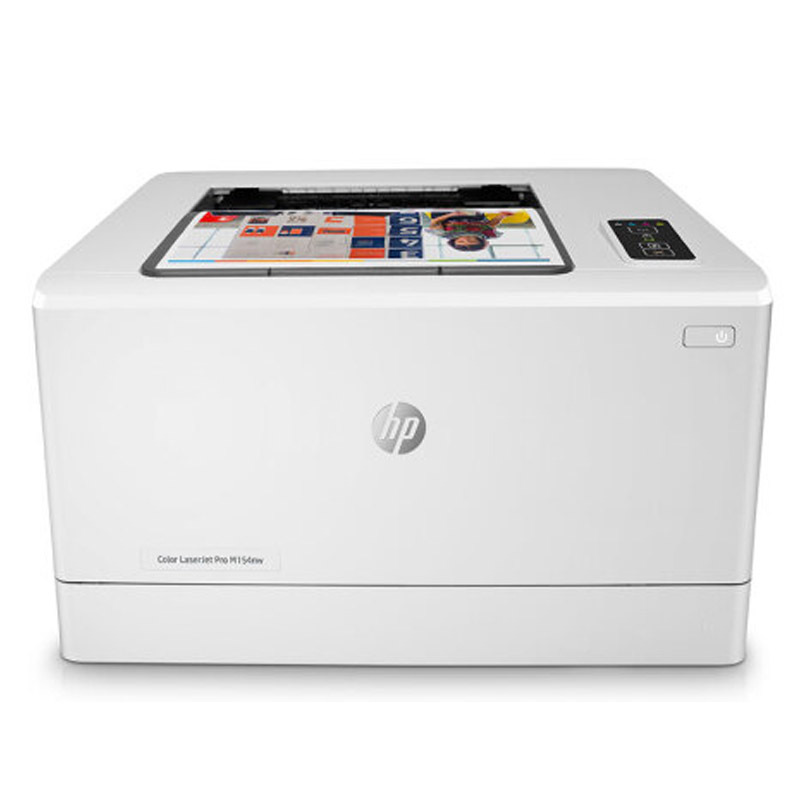 惠普(HP)Color LaserJet Pro M154nw彩色激光打印机--含延长保修2个月