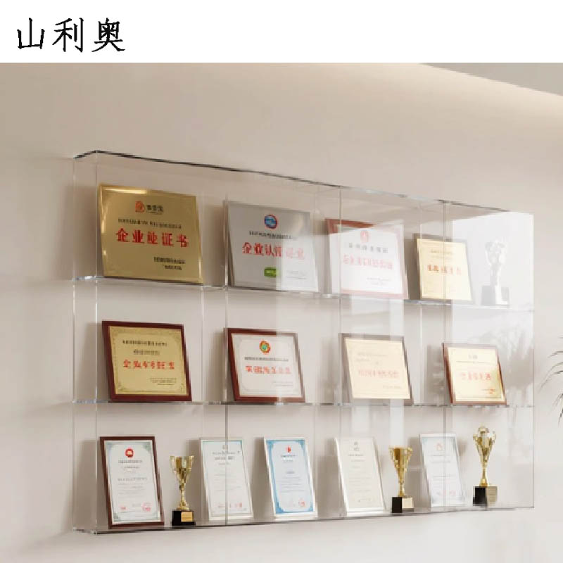 山利奥 定制展柜 SLA-815 1厘米高清大图