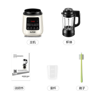 苏泊尔(SUPOR)破壁料理机SP330 智能预约家用1.2L/升冷热双打多功能榨汁养生辅食豆浆机搅拌机高速破壁