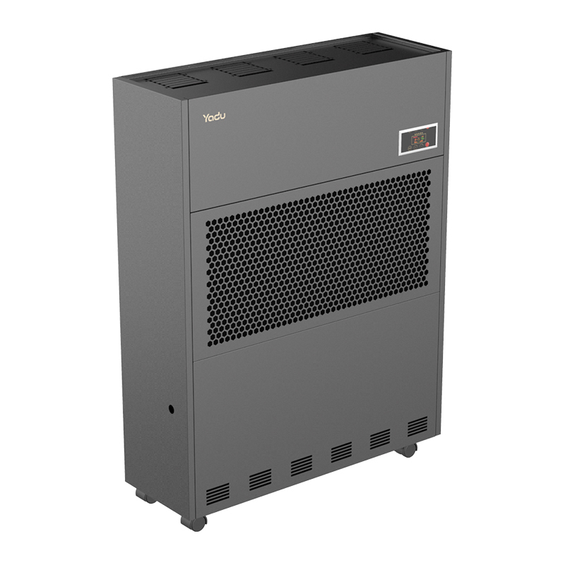 亚都yaduc83601bpro除湿机工业用品质压缩机商用工厂车间仓库厂房地下