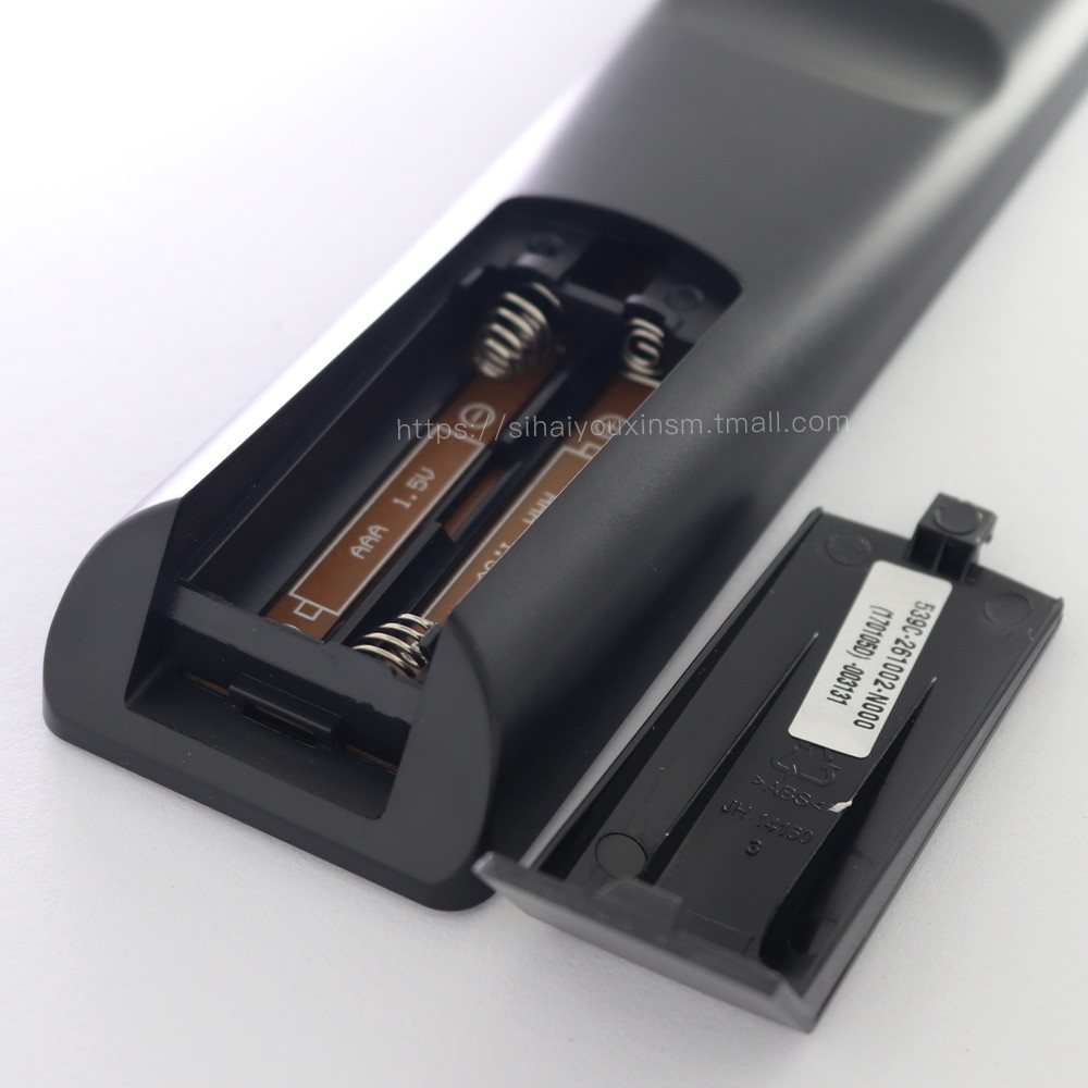适用先锋电视机万能遥控器通用款LED-32/48B700S 55U700 32B760S智能彩色液晶电视摇控板高清大图