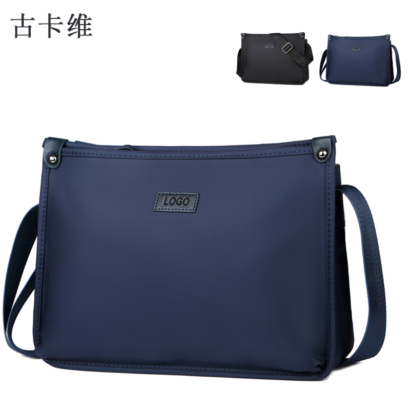 古卡维事务包公文包文件袋 黑色 XD985高清大图