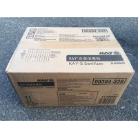 凯易 消毒粉 Kay-5 10包