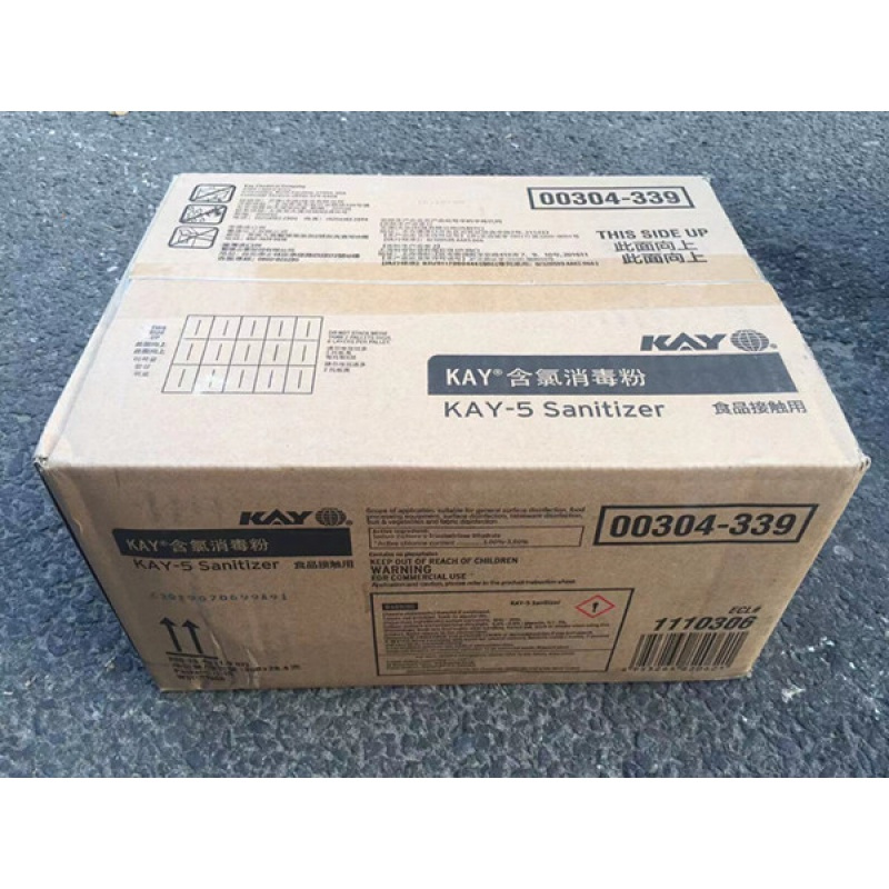 凯易 消毒粉 Kay-5 10包