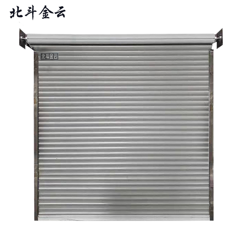 北斗金云 手动卷帘门 卷闸门 JLM-01-1 平方米