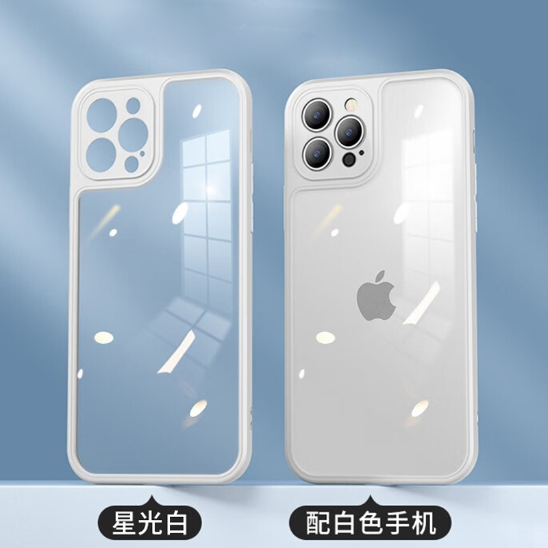 安美宝苹果14手机壳14pro新iphone13透明软硅胶壳防摔13promax保护套1