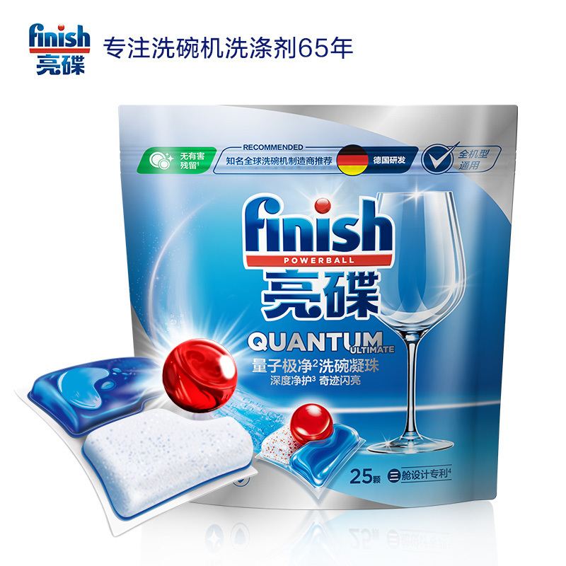 finish专用量子极净洗涤洗碗凝珠25颗*6袋洗碗机专用洗涤剂非洗碗粉非洗碗块洗涤剂高清大图