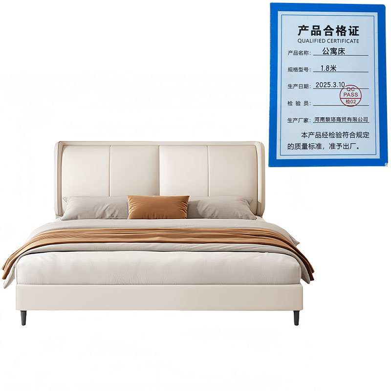 芙瑞塔公寓床 1.8米张高清大图