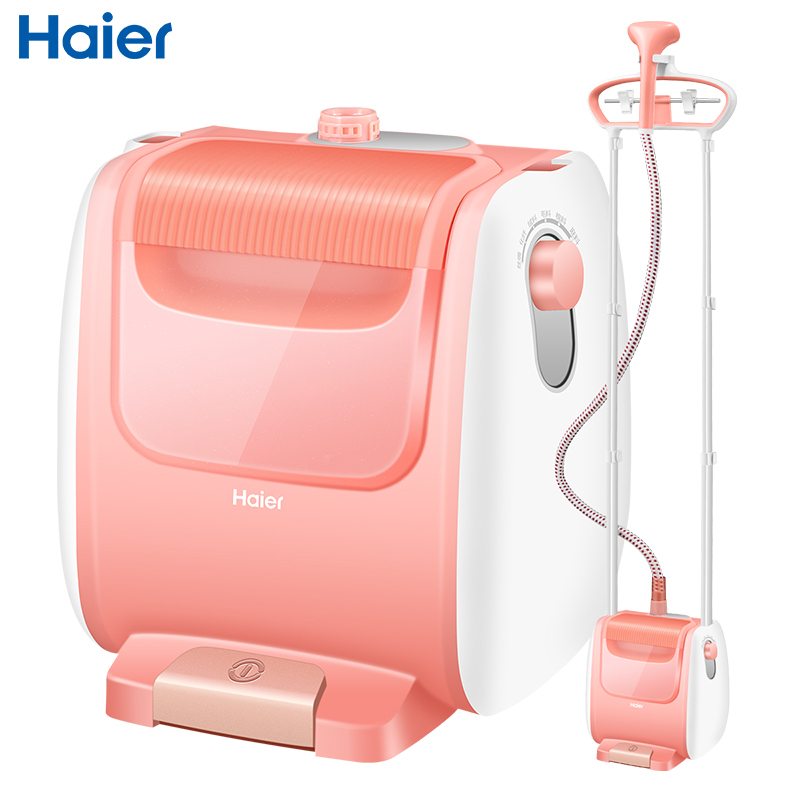 海尔(Haier)挂烫机 HY-GS2306FG 大功率双杆大蒸汽 家用小型 挂式铝材质电熨斗 2.4升水箱防干烧熨烫机