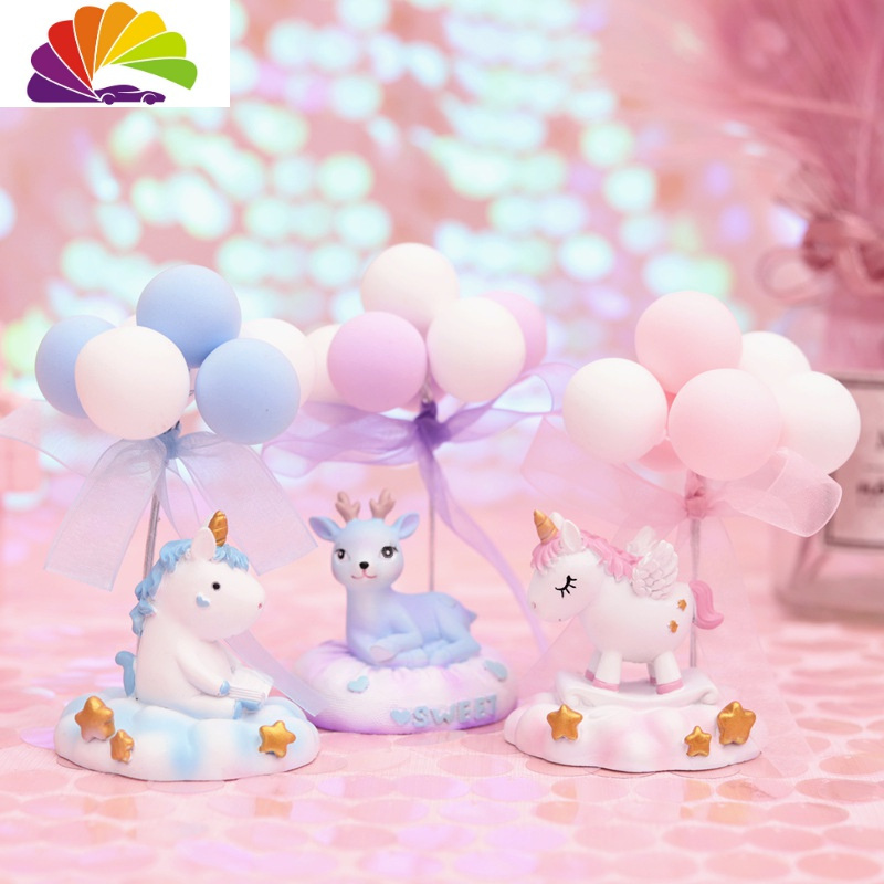 舒适主义新款一路有你汽车摆件少女心告白气球中控台装饰品车摆可爱