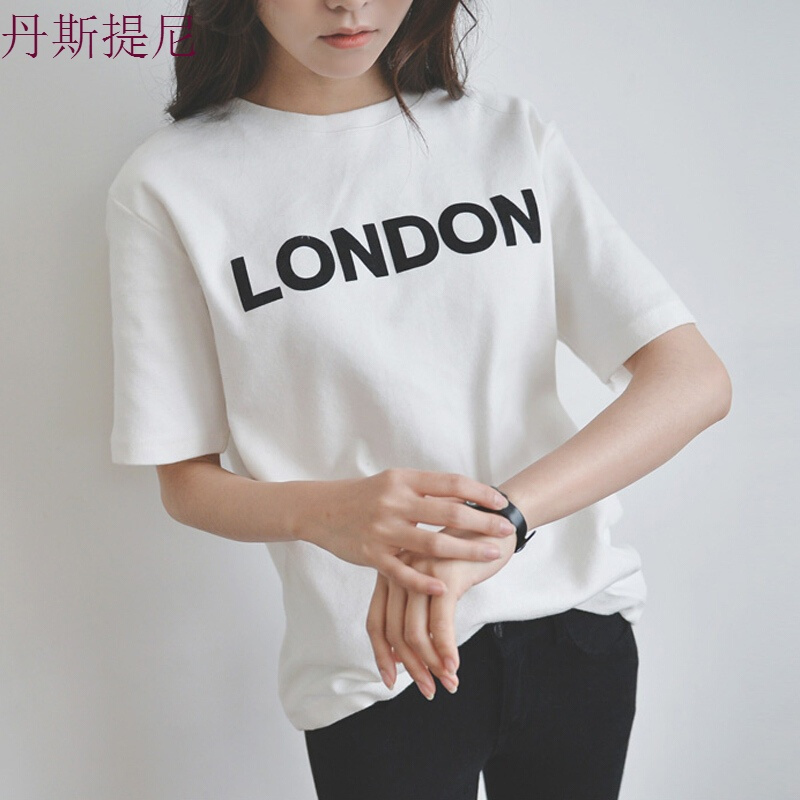 大码宽松纯白色短袖女夏字母休闲简约学生纯棉半袖打底衫体恤白色