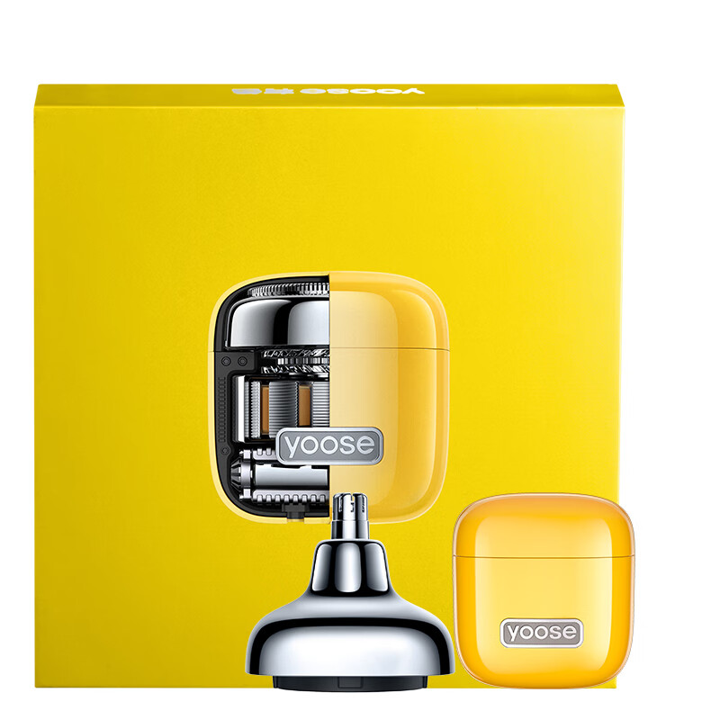 有色(yoose)电动剃须刀便携款鼻毛修剪器刮胡刀二合一 生日实用礼物送男友老公胡须刀 D1-T 竞速黄