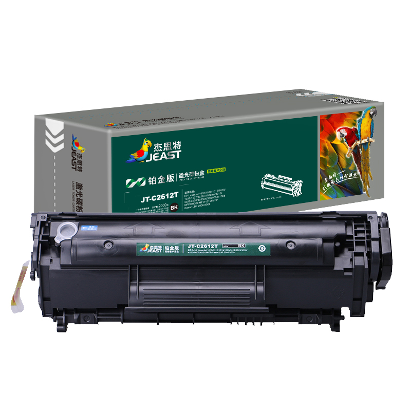 杰思特 JT-C2612T铂金版 适用HP Laserjet 1010/1012/1015/1018/1020/1022高清大图