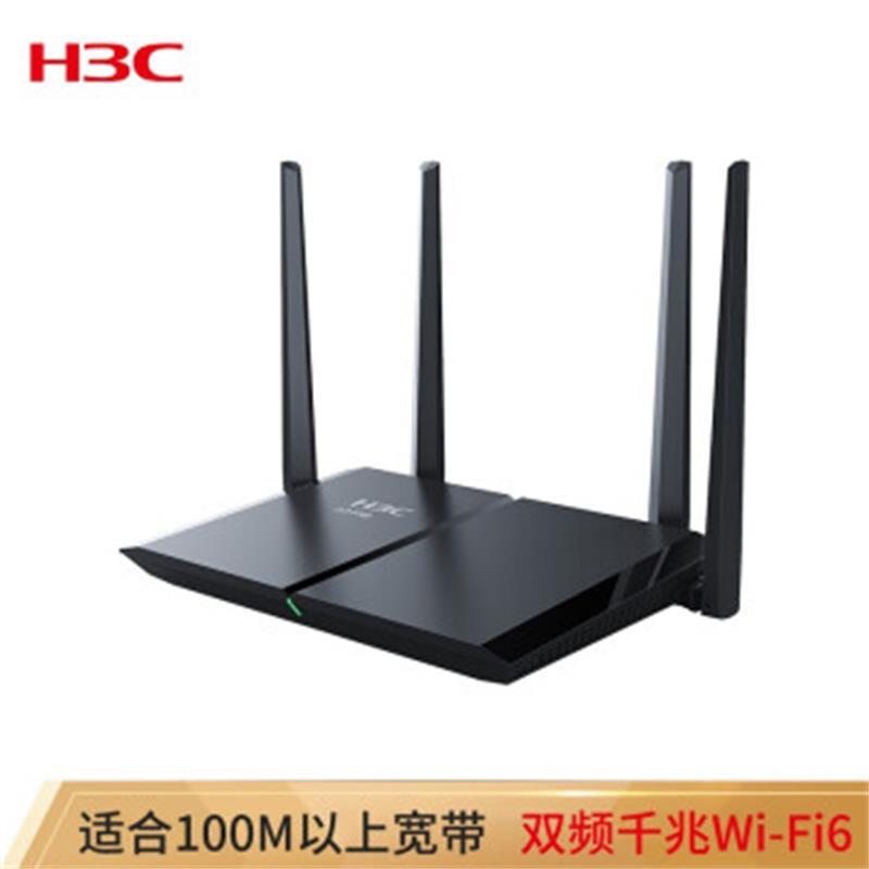 路由器 H3C华三 TX1806/个