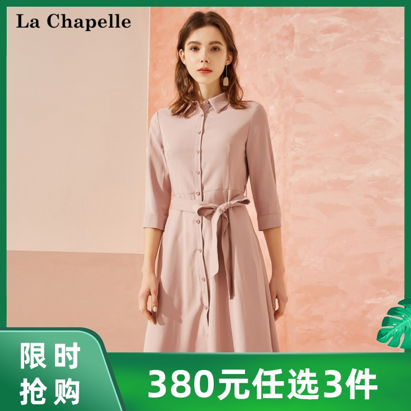 拉夏贝尔女装高腰雪纺衬衫连衣裙气质收腰修身长裙子