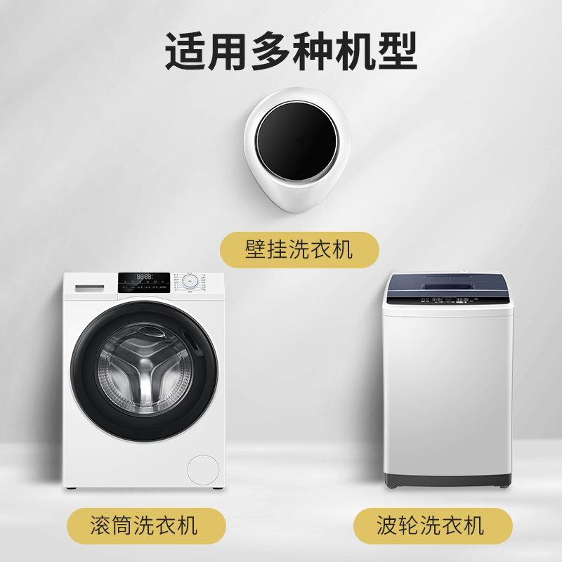 绿之源(GREEN SOURCE) 洗衣机槽清洁除菌液Z-7316 500ml*1瓶高清大图