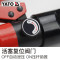 易尔拓YT-22861 液压压接钳 压接范围16-240MM2
