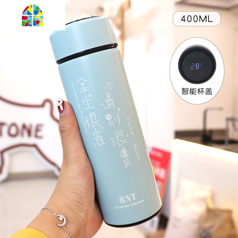 韩版创意个性简约保温杯定制潮流 ins泡茶男女网红水杯时尚杯子 FENGHOU 蓝色系-余生很贵[智能版]