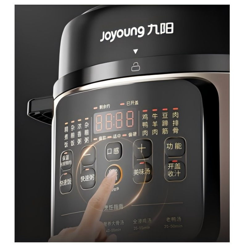 九阳 5L大容量双胆电压力煲 Y-50H108高清大图
