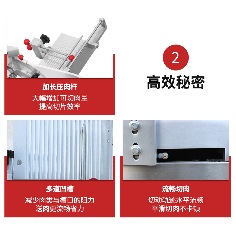 乐创(lecon) LC-Q30 全自动商用切片机牛羊肉卷电动台式不锈钢切肉机 10寸半自动切片机