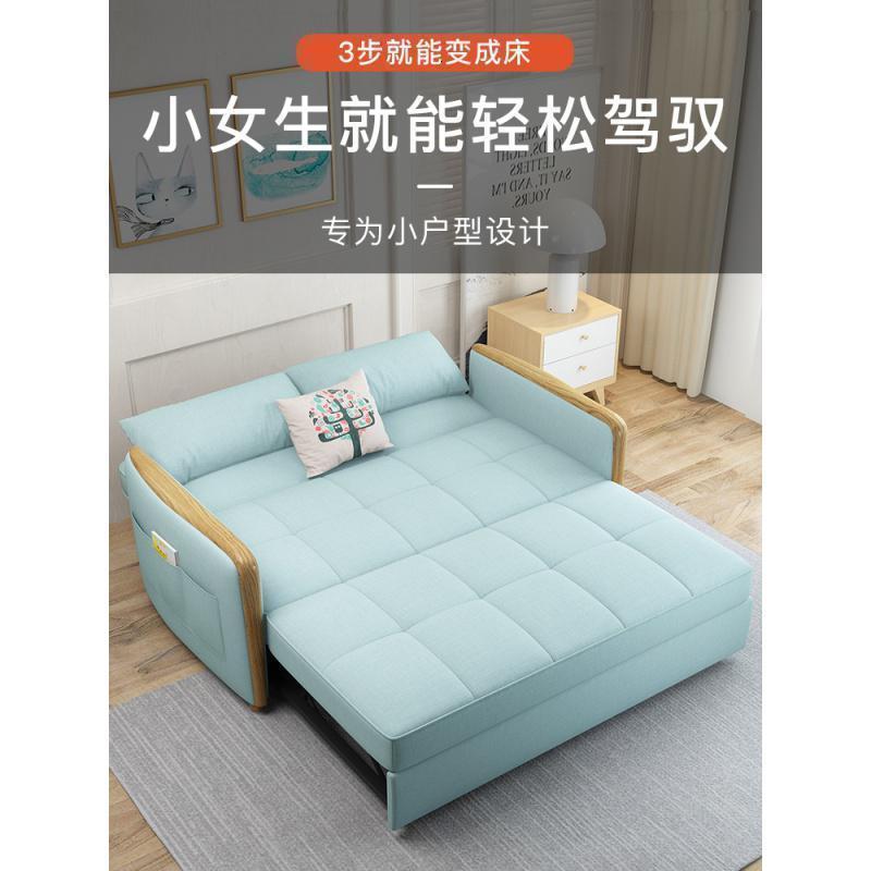 森美人北欧多功能沙发床可折叠客厅双人两用1.5小户型实木1.8布艺小沙发 1.8米【高回弹海绵款】 1.5米以下