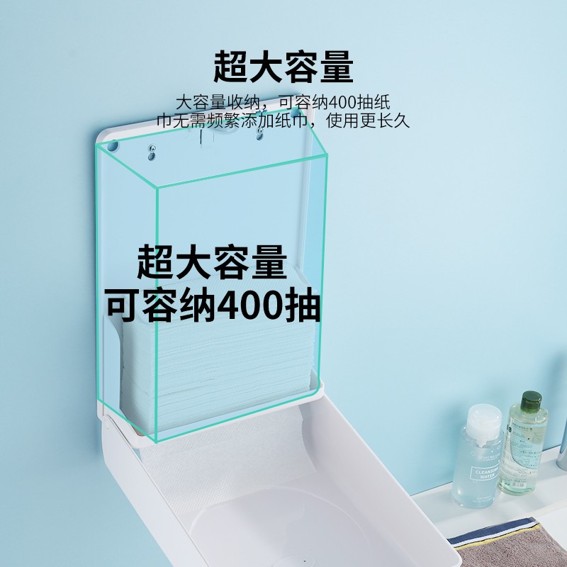瑞沃(SVAVO)擦手纸盒壁挂式免打孔酒店擦手纸巾盒厨房吸油纸巾盒卫生间纸巾架 V-630茶色单位:个高清大图
