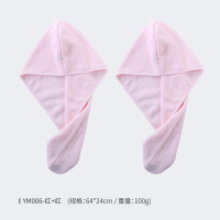 纯棉浴帽干发巾干发帽 女款全棉柔软吸水清新时尚 三维工匠 混色黄+兰