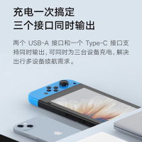 小米(MI)充电宝20000毫安 22.5W快充 大容量原装移动电源小巧超薄PD快充闪充迷你便携小米华为苹果手机mAh